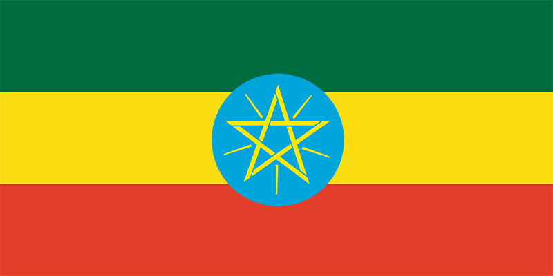 Ethiopia Gera Anaerobic